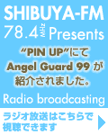SHIBUYA-FM 放送
